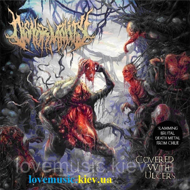 Вінілова платівка DISNORMALITY Covered with ulcers (2023) Vinyl (LP Record)