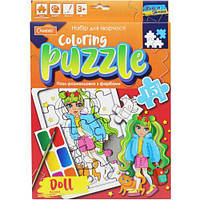 Пазл-раскраска с красками "Coloring Puzzle: Кукла" (укр) [tsi202546-ТSІ]