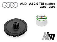 Главная шестерня дроссельной заслонки Audi A3 2.0 TDI quattro 2006-2008 (03G128063)