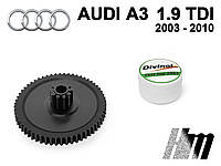 Главная шестерня дроссельной заслонки Audi A3 1.9 TDI 2003-2010 (03G128063)