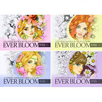 Від 5 шт. Розмальовка антистрес 210 х 297 мм.на скобі 8 аркушів 226712 купит оптом