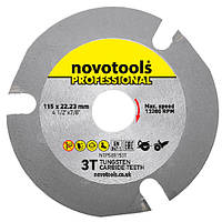 Диск пильный для УШМ 125х22.23мм трех зубый Novotools Professional