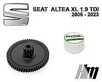 Главная шестерня дроссельной заслонки Seat Altea XL 1.9 TDI 2006-2023 (03G128063)