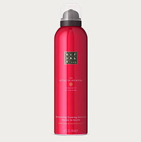 Гель-пінка для душу RITUALS... The Ritual of Ayurveda harmonizing foaming shower gel (200 ml)