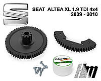 Ремкомплект дроссельной заслонки Seat Altea XL 1.9 TDI 4x4 2009-2010 (03G128063)