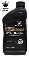 Моторное масло Honda Motor Oil Synthetic Blend 5W-30, 0.946 л (087989134)