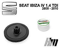 Главная шестерня дроссельной заслонки Seat Ibiza IV 1.4 TDI 2008-2010 (03G128063)