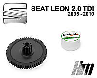 Главная шестерня дроссельной заслонки Seat Leon 2.0 TDI 2005-2010 (03G128063)