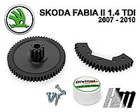 Ремкомплект дроссельной заслонки Skoda Fabia II 1.4 TDI 2007-2010 (03G128063)