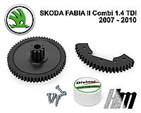Ремкомплект дроссельной заслонки Skoda Fabia II Combi 1.4 TDI 2007-2010 (03G128063)