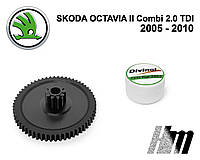 Главная шестерня дроссельной заслонки Skoda Octavia II Combi 2.0 TDI 2005-2010 (03G128063)