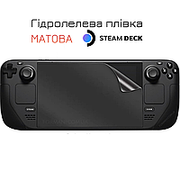 Матовая антибликовая пленка для Steam Deck Гидрогелевая бронебойная противоударная