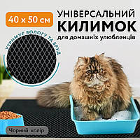 Коврик 50 х 40 EVA PET черный под лоток или миску для кота собаки