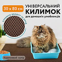 Коврик 80 х 30 EVA PET коричневый под лоток или миску для кота собаки