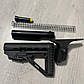 Комплект тюнінгу обвісу для AR 15 /M16 чорний, фото 3
