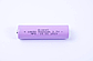 Акумулятор Wimpex (PURPLE) 18650 5000 mAh 3.7V Li-ion, фото 2