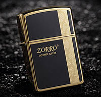 Зажигалка бензиновая 'ZORRO' черно-золотая HL-293