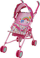 Дитяча лялькова коляска Бебі Алив Baby Alive: Doll Stroller — Pink&Rainbow Fits Dolls Up