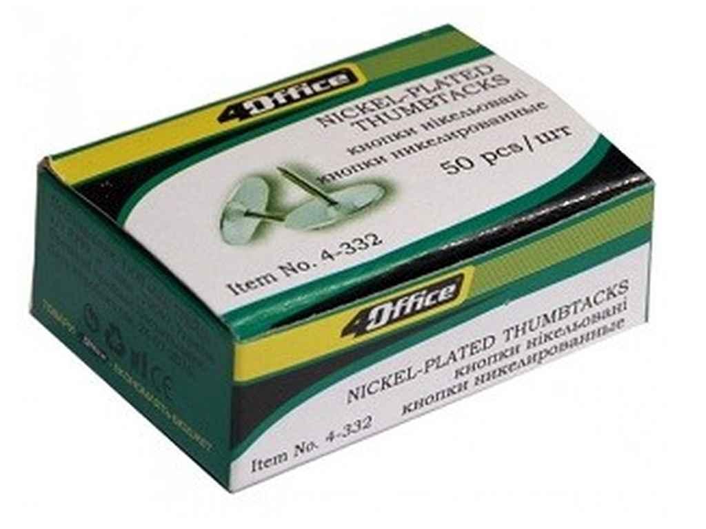 Кнопки 50шт нікель, 4-332 ТМ 4OFFICE BP, фото 1