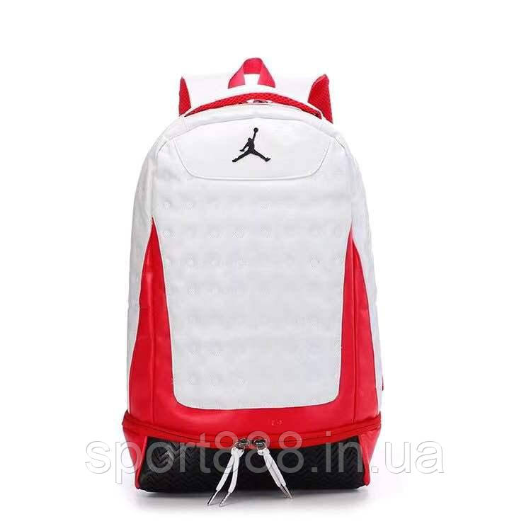 Рюкзак біло-червоний Джордан Air Jordan спортивний баскетбольний шкільний