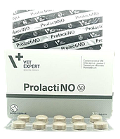 Таблетки Пролактіно Prolactino Vetexpert для сук до 15 кг із симптомами помилкової цуценят, 30 таблеток