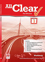 Робочий зошит англійської мови All Clear 5 (1) Workbook