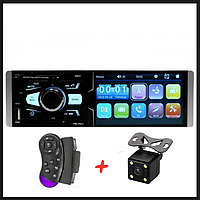 Автомагнитола универсальная 1 Din экран 4.1'' Bluetooth RGB подсветка Магнитола в авто + Пульт + Камера 4062