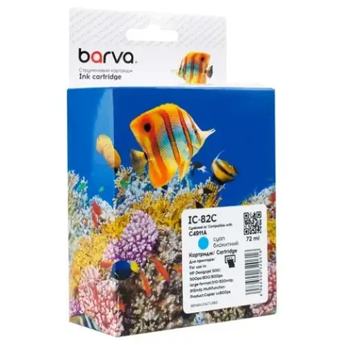 Купить Картридж для принтера BARVA для HP 82 (C4911A) IC-82C Cyan (CI ...