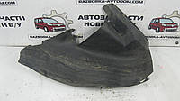 Подкрылок задний левый хэтчбек Opel Vectra B (1995-2002) OE:09134849 ДЕФЕКТ