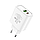 МЗП Hoco C57A Speed PD+QC3.0 EU \ white, фото 2