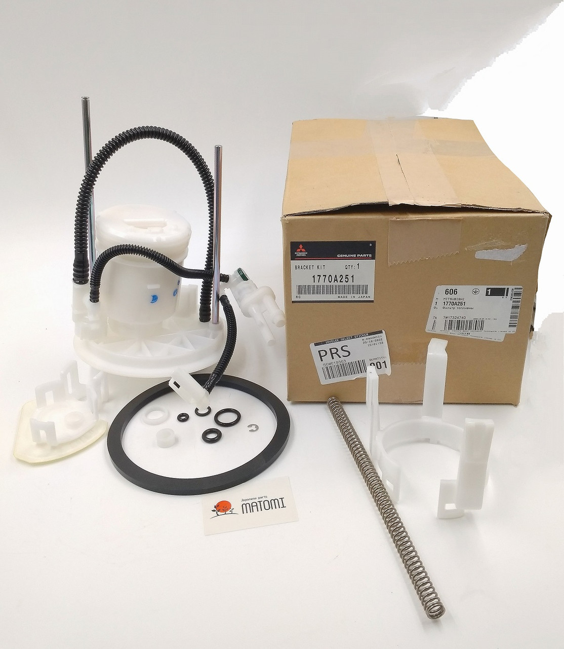 Оригінальний фільтр паливний в зборі 1770A251 Аутлендер III 2.0