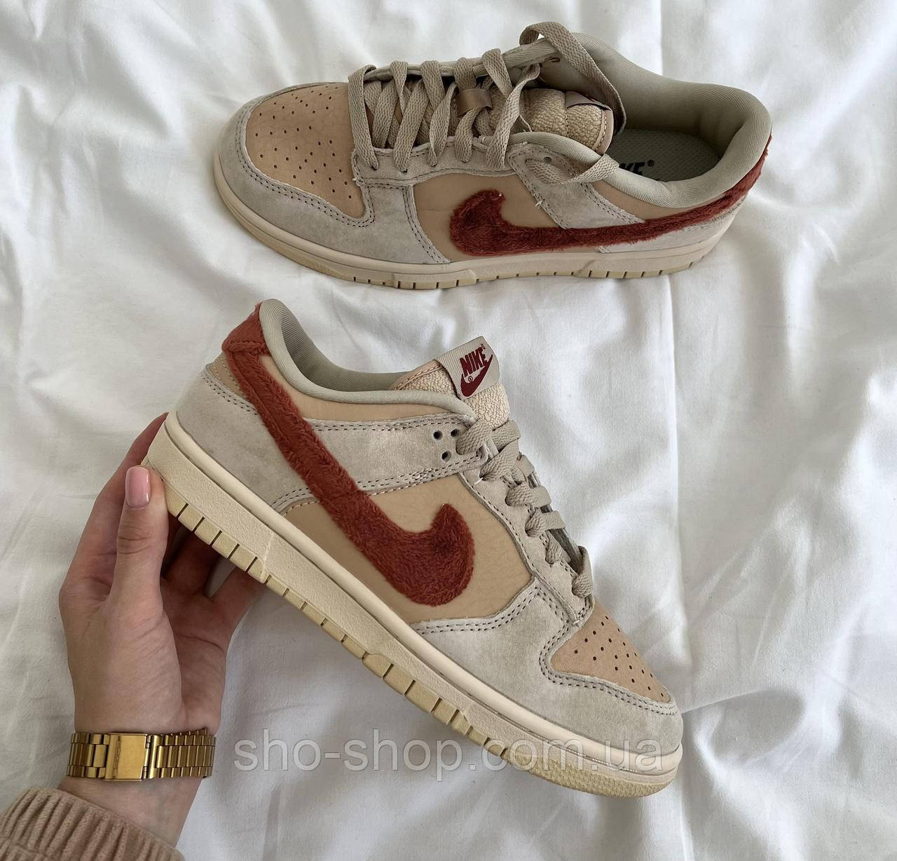 Кросівки Nike Sb Dunk Low