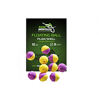 Насадка Floating Ball 8мм Слива/Ракушка "Plum/Shell"