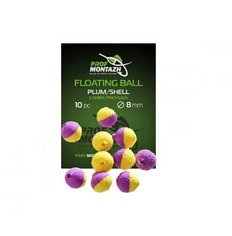 Насадка Floating Ball 8мм Слива/Ракушка ""Plum/Shell"""