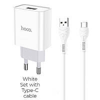 МЗП HOCO C81A Asombroso single port charger set(Type-C)(EU) \ white
