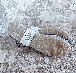 Устілки теплі на натуральній основі гуртом