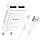 МЗП HOCO C88A Star round dual port charger set(Lightning)(EU) / white, фото 4