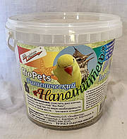 Наполнитель для попугаев и птиц 1 кг. Смесь кварцевого песка, раковин моллюсков и кальция.