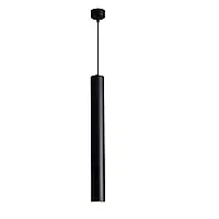 Подвесной алюминиевый LED светильник VL-0032 5W 600мм