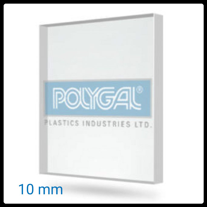 Поликарбонат 10 мм - ® POLYGAL - монолитный (прозрачный) - - фото 2 - id-p698032379