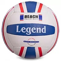 Мяч волейбольный LEGEND LG5192 (PU, №5, 3 сл., сшит вручную)