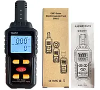 EMF-Tester Electromagnetic Field S8602 цифровой детектор электромагнитного излучения