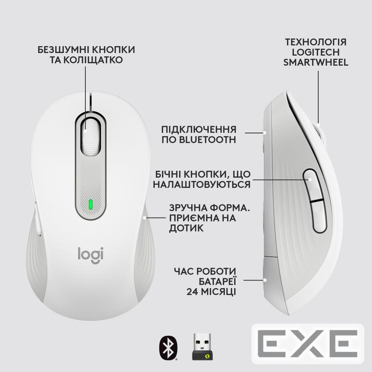 Мышь LOGITECH Signature M650 for Business Large Off-White (910-006349) - фото 6 - id-p1839685220