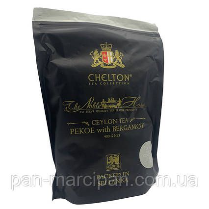 Чай чорний з бергамотом Chelton Pekoe With Bergamot The Noble House 400 г Шрі Ланка