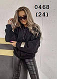 Куртка баранчик 0468 (24), фото 3