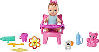 Игровой набор Барби Скиппер первый зуб Barbie Skipper Babysitters Inc Baby Small Doll