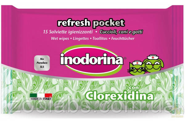 Серветки для собак з хлоргексидином | Inodorina Salvietta Chlorgexidina 15 шт