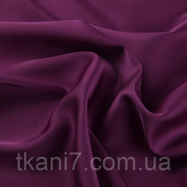 Шовк Армані Баклажан, фото 1