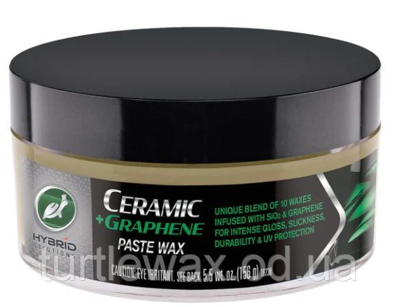 Твердий віск для авто TURTLE WAX GRAPHENE