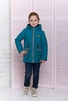 Р-р 98 Легкая, стильная, комфортная, куртка детская